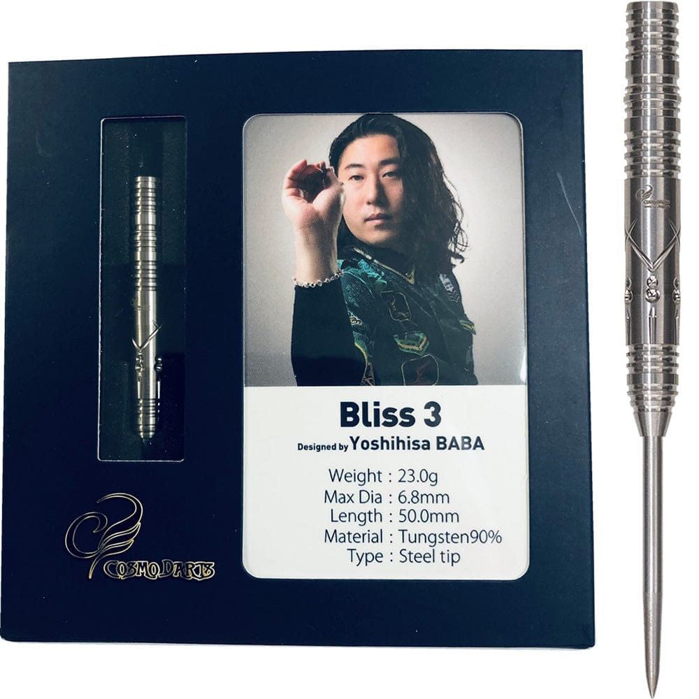 Cosmo Darts Steel Tip Tungsten Yoshihisa Baba Bliss 3