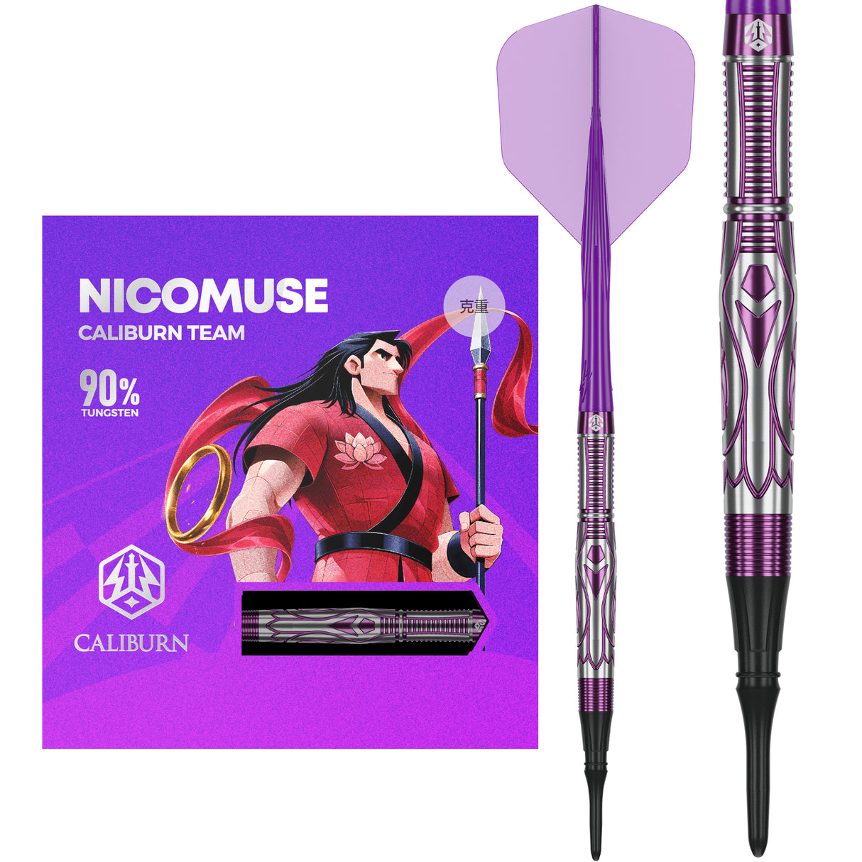 Caliburn Awakening Darts - Soft Tip - 90% Tungsten - Nicomuse