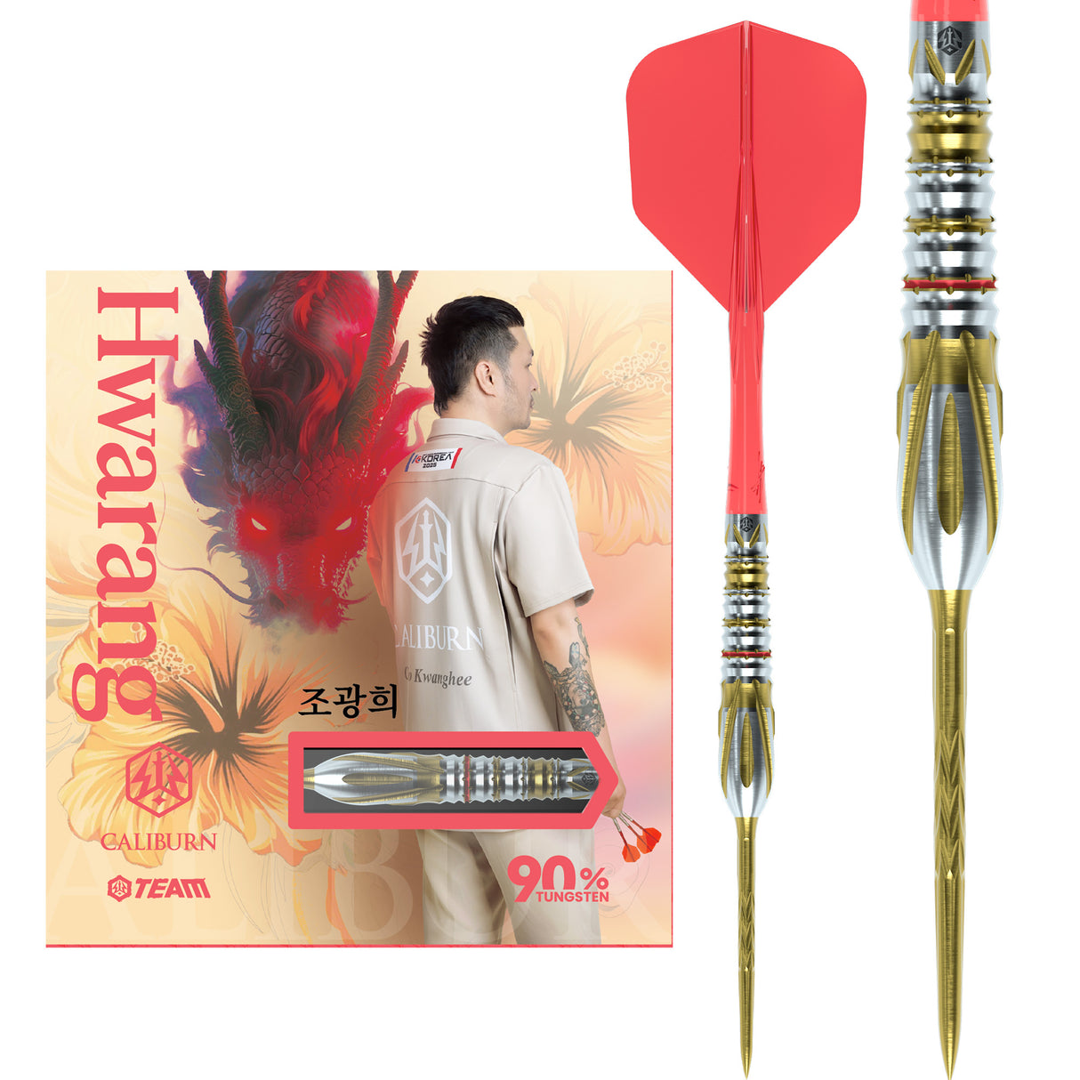 Caliburn Players Darts - Steel Tip - 90% Tungsten - Hwarang