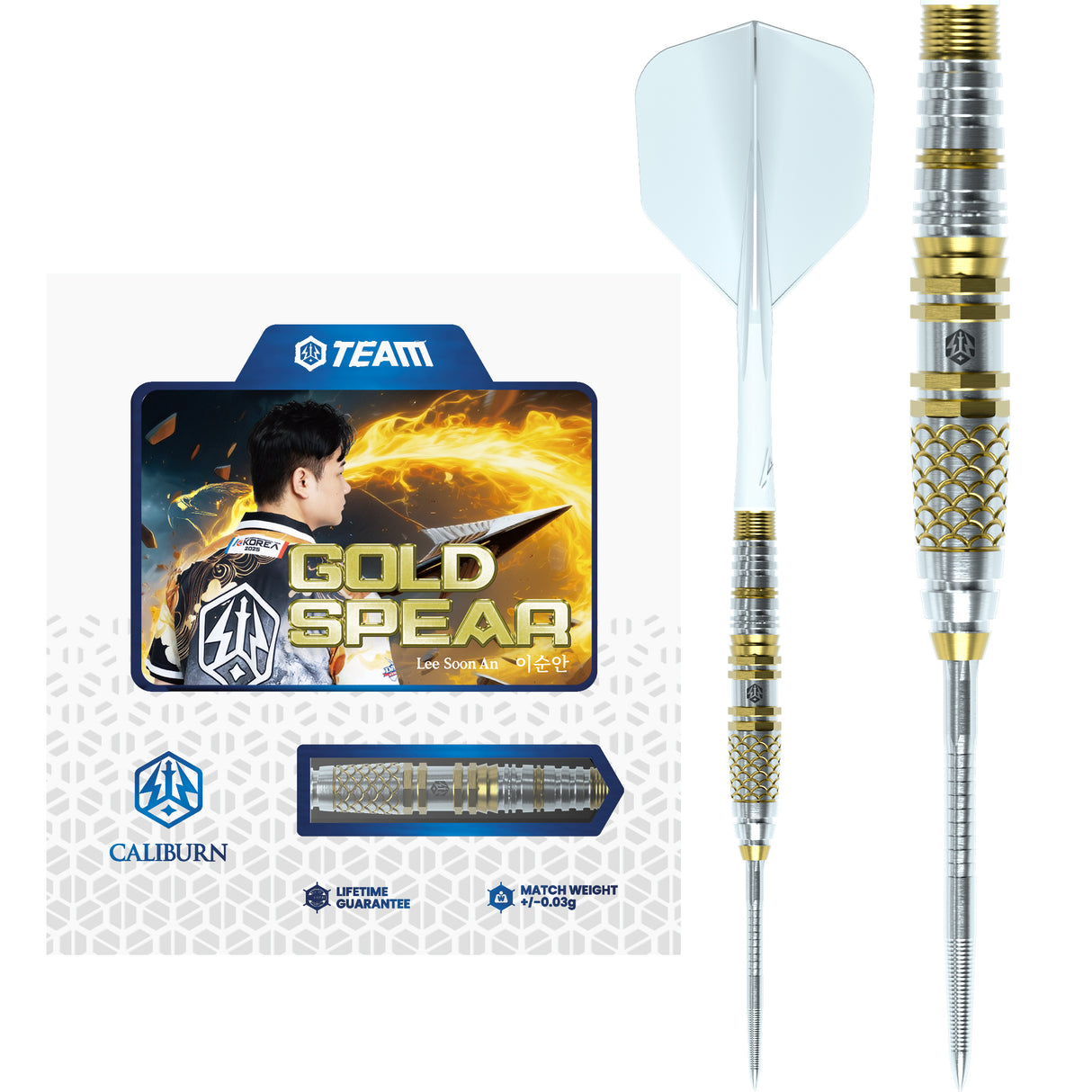 Caliburn Players Darts - Steel Tip - 90% Tungsten - Gold Spear