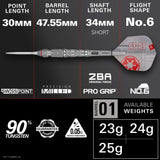 Target Star Wars Darts - Steel Tip - 90% Tungsten - AT-AT
