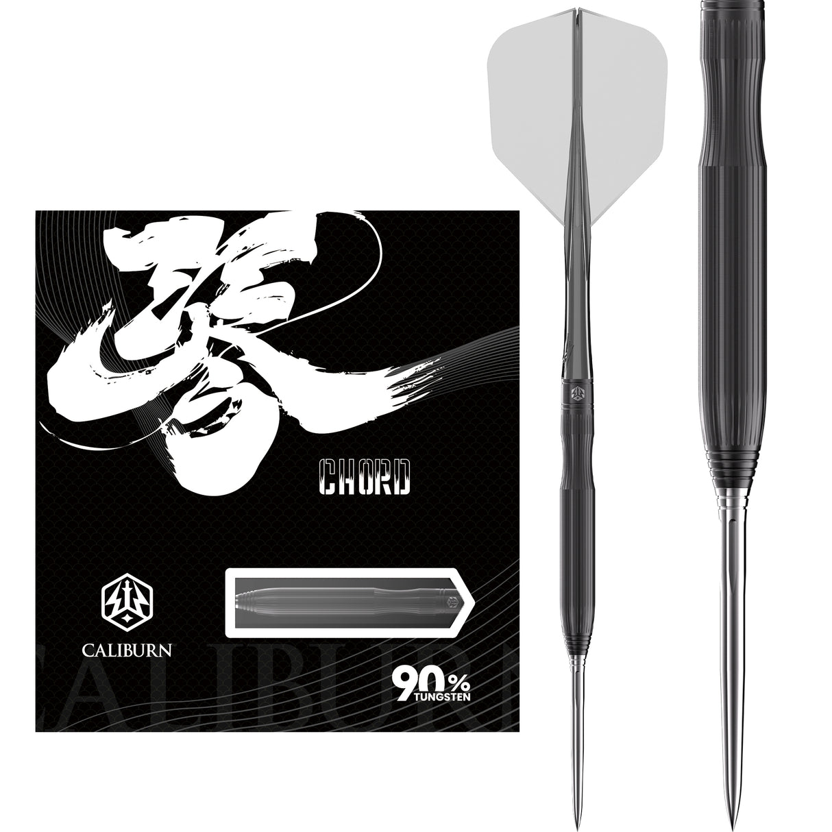 Caliburn Chord Darts - Steel Tip - 90% Tungsten - C1