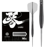 Caliburn Chord Darts - Steel Tip - 90% Tungsten - C3