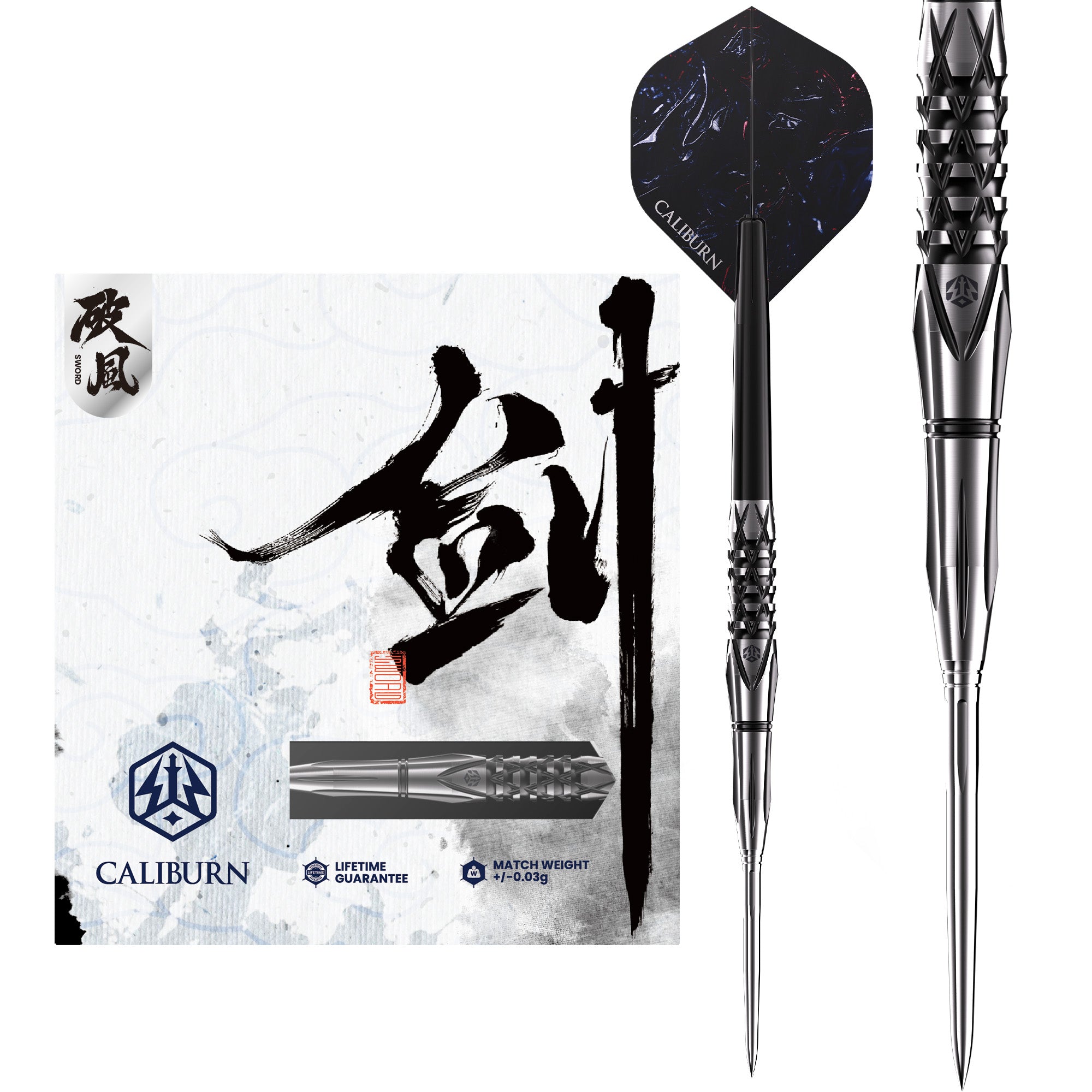 Caliburn Sword Darts - Steel Tip - 95% Tungsten - S4