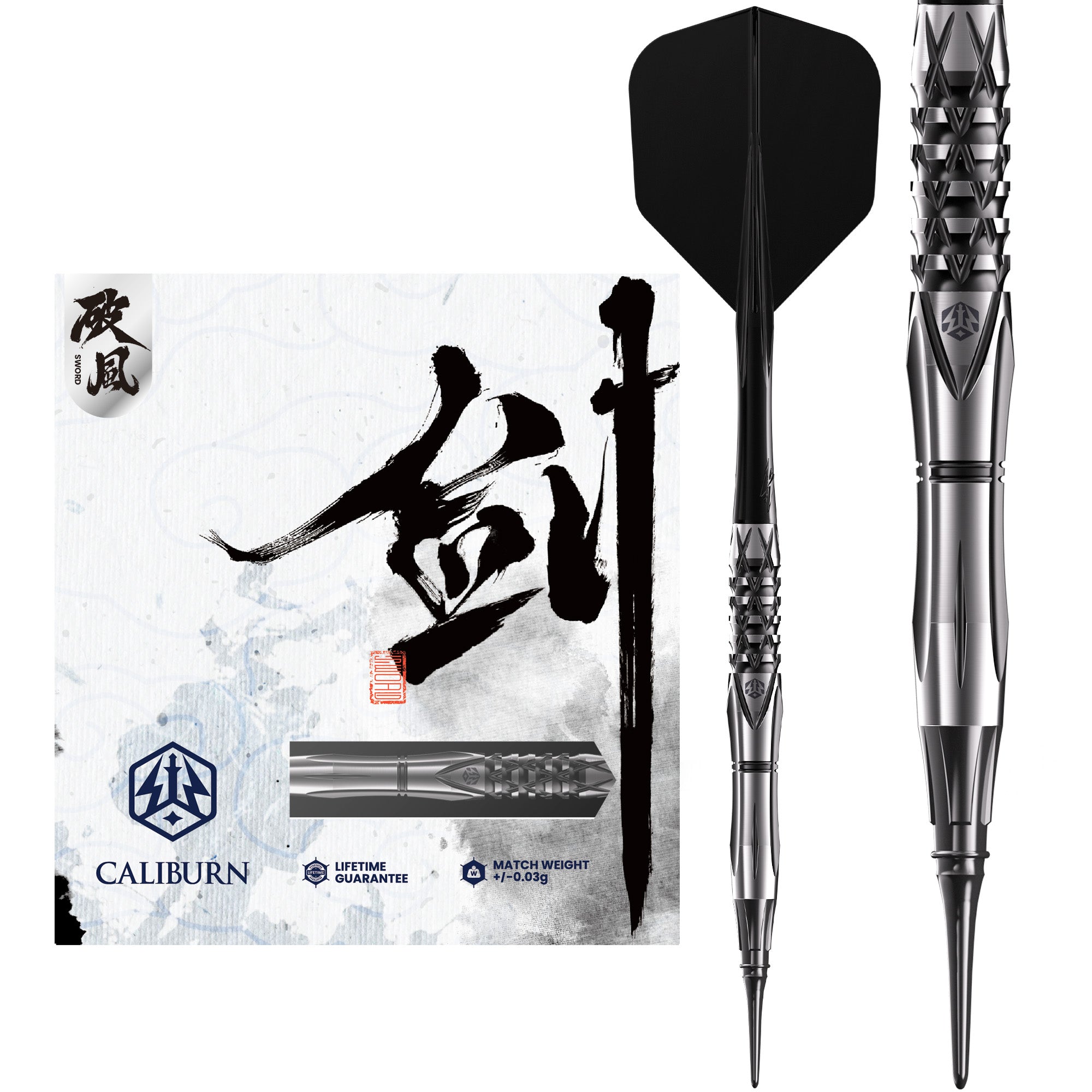 CALIBURN FORCE 1 ソフトティップダーツセット 7DNAD1.jpg?v=1743849628&width=480