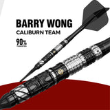 Caliburn Players Darts - Soft Tip - 90% Tungsten - Obsidian: Barry Wong