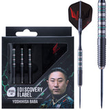*Cosmo  Darts - Discovery Label - Steel Tip - Yoshihisa Baba v1.1