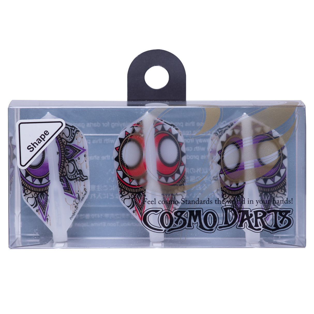 *Cosmo Fit Flight Pro - Ami Komiyama - Shape - Natural - Mix - Sun