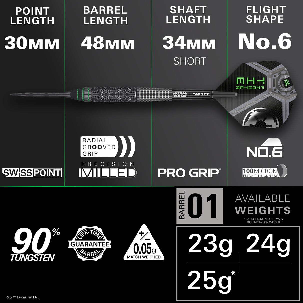 Target Star Wars Darts - Steel Tip - 90% Tungsten - Tie Fighter