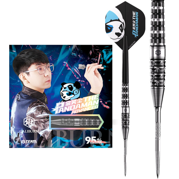 Caliburn Player Darts - Steel Tip - 95% Tungsten - The Pandaman - Adva