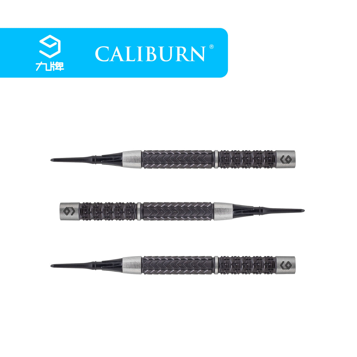 Caliburn Player Darts - Soft Tip - 95% - Black Titanium - ET II