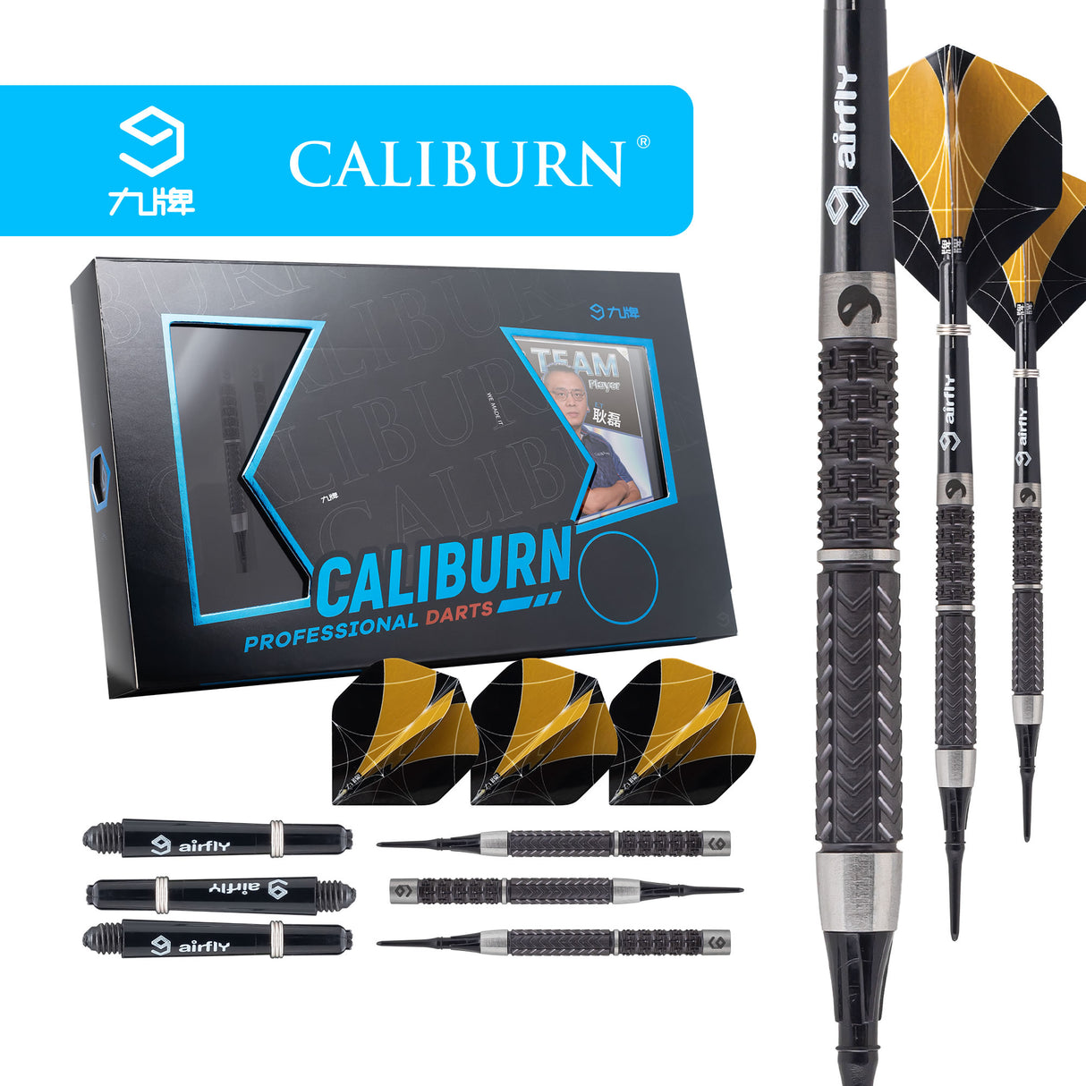 Caliburn Player Darts - Soft Tip - 95% - Black Titanium - ET II