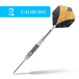 Caliburn Black Dragon Darts - Soft Tip - 97.5% - Black