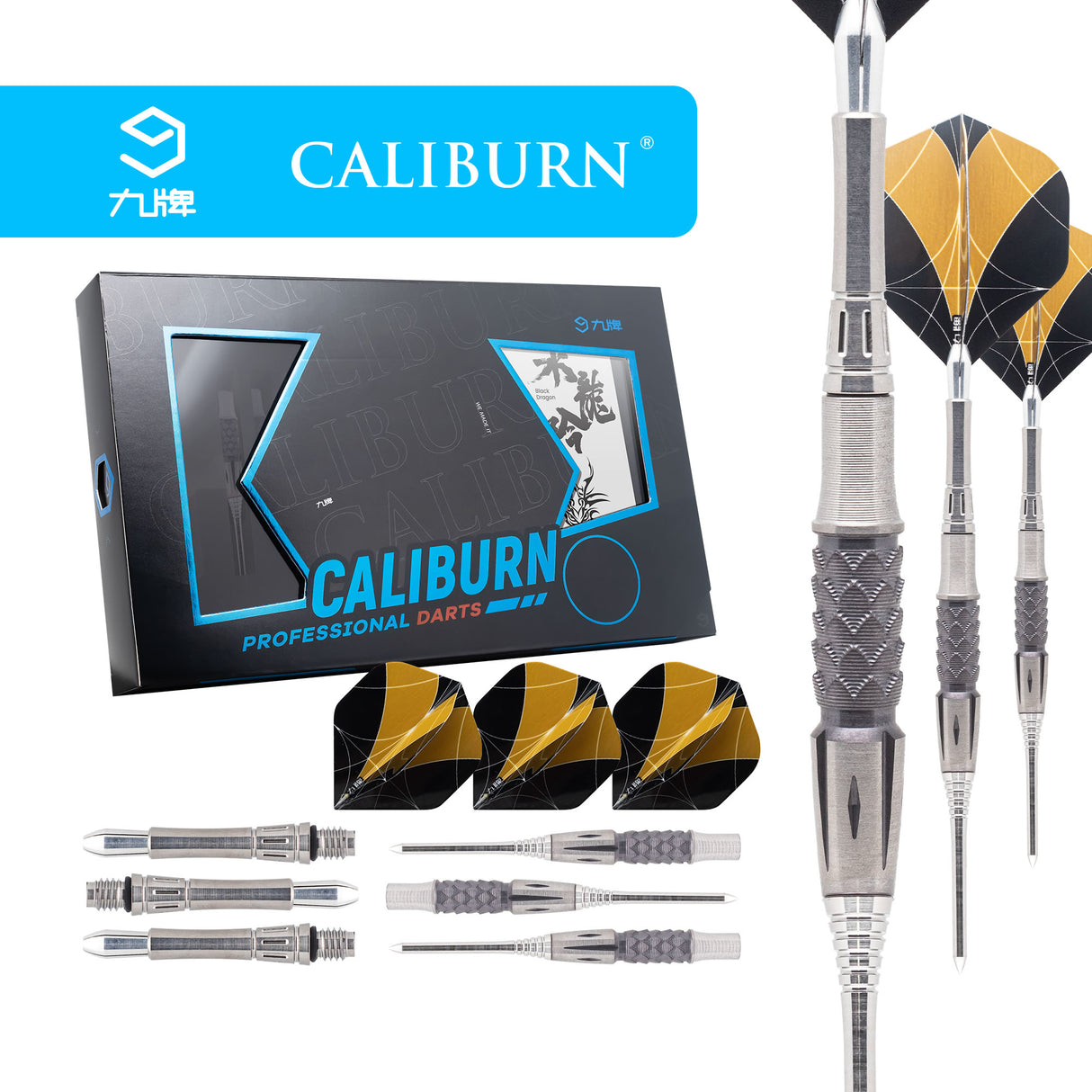 Caliburn Black Dragon Darts - Soft Tip - 97.5% - Black