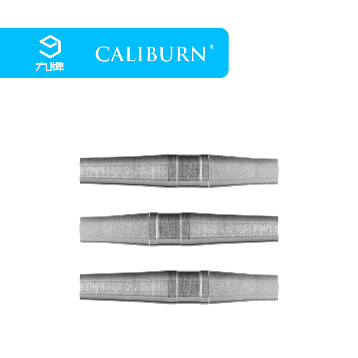 *Caliburn Eureka Darts - Soft Tip - 95% - M2 - 空山 - Natural
