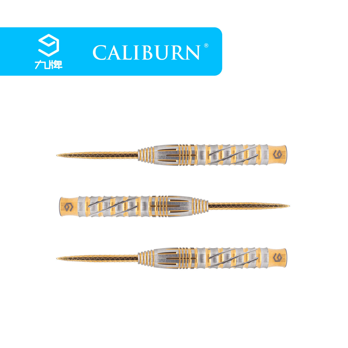 Caliburn Leopard Darts - Steel Tip - 90% - Gold