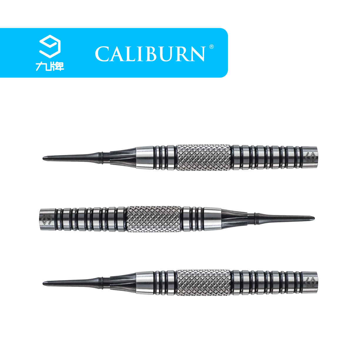 Caliburn Marshal Air Darts - Soft Tip - 90% - M1 - Black