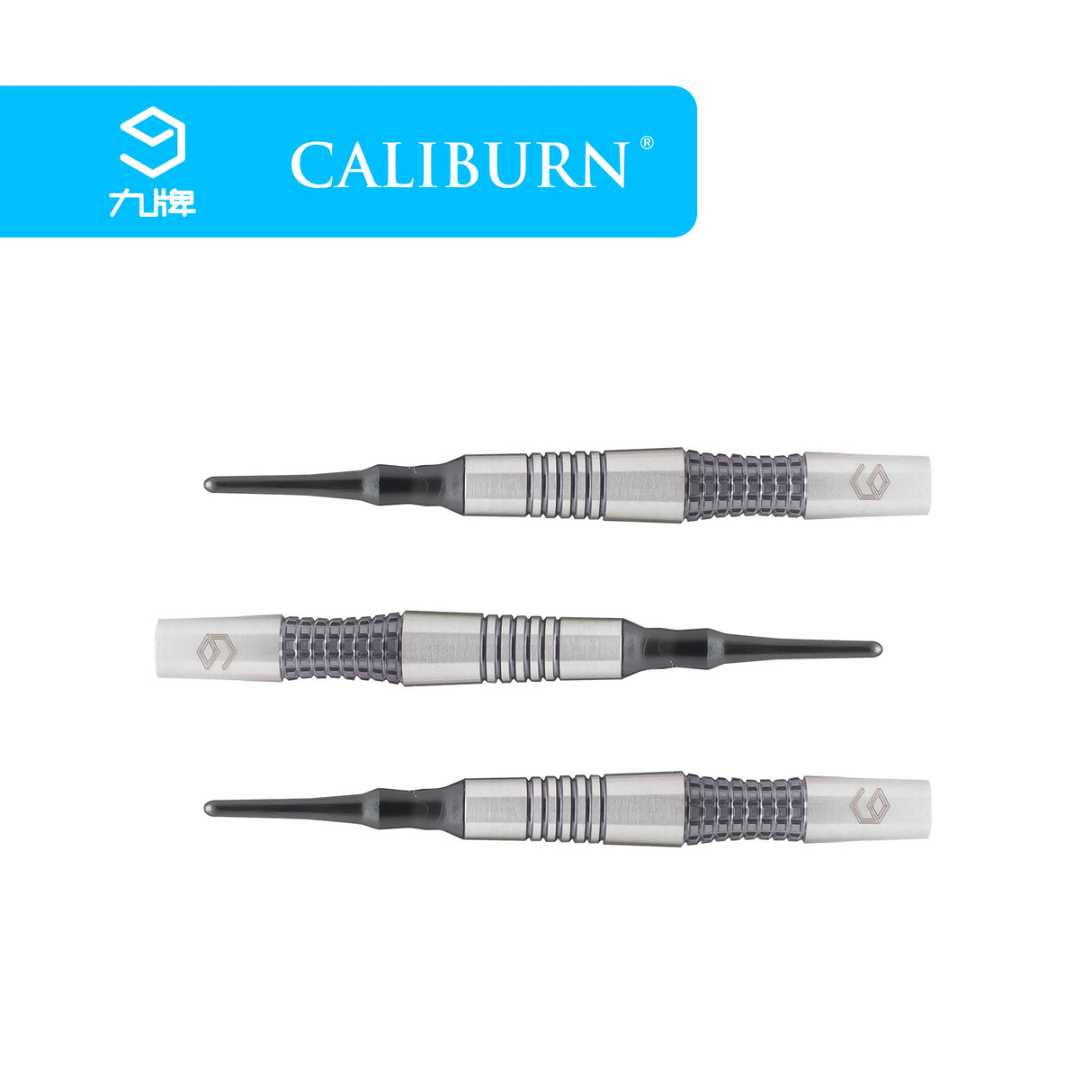 Caliburn Matrix II Darts - Soft Tip - 90% - M2 - Black