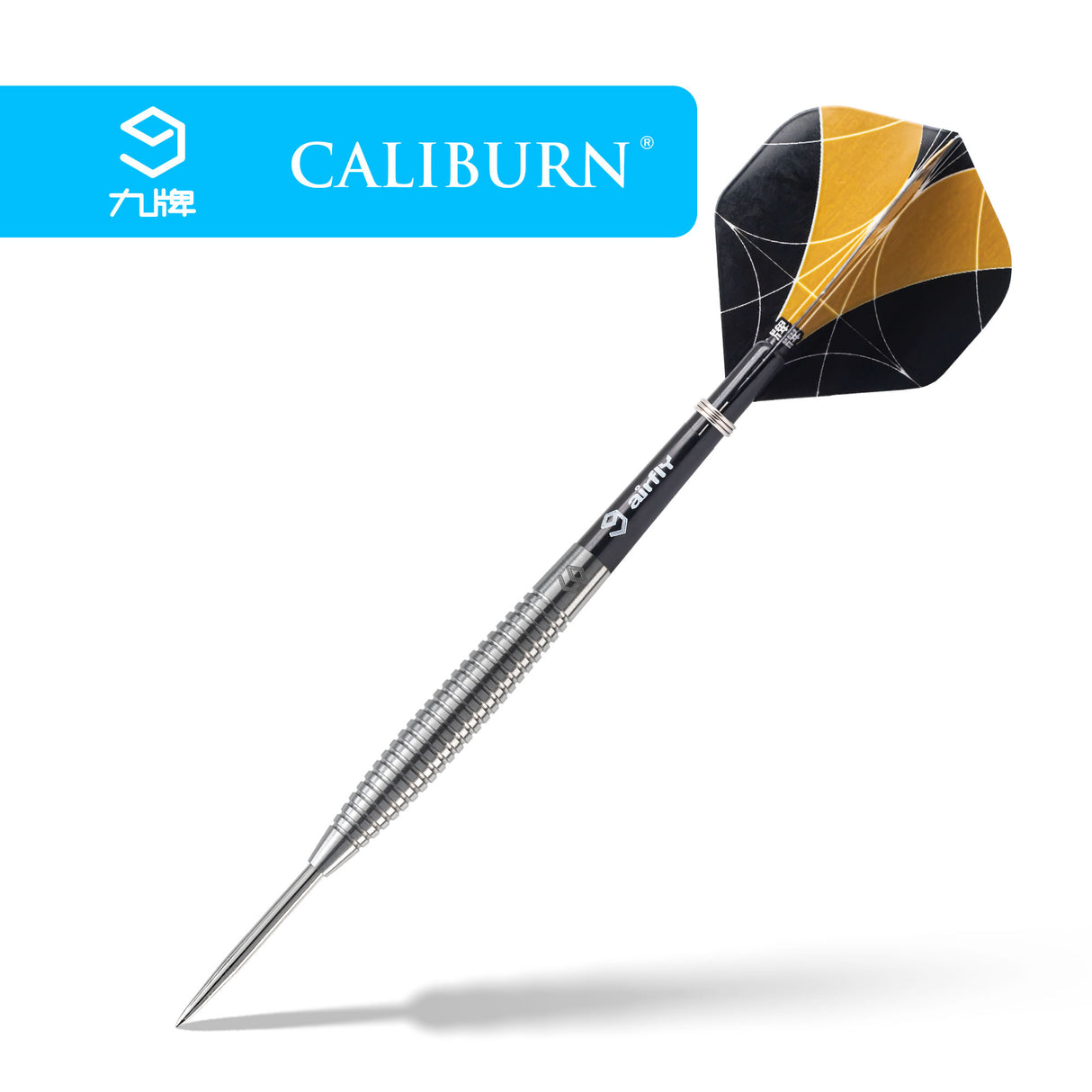 *Caliburn Mermaid II Darts - Steel Tip - 90% - Natural - 23g