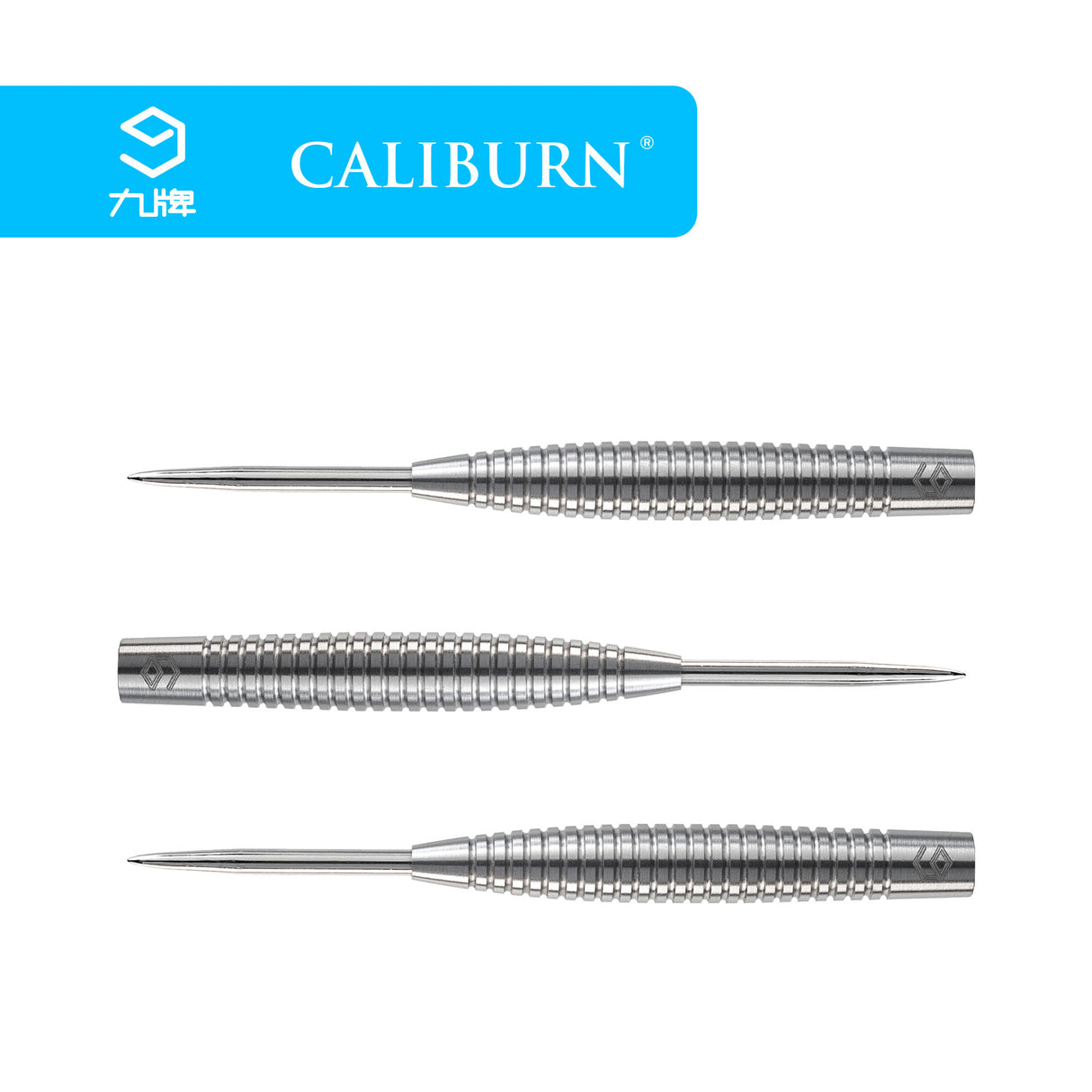 *Caliburn Mermaid II Darts - Steel Tip - 90% - Natural - 23g