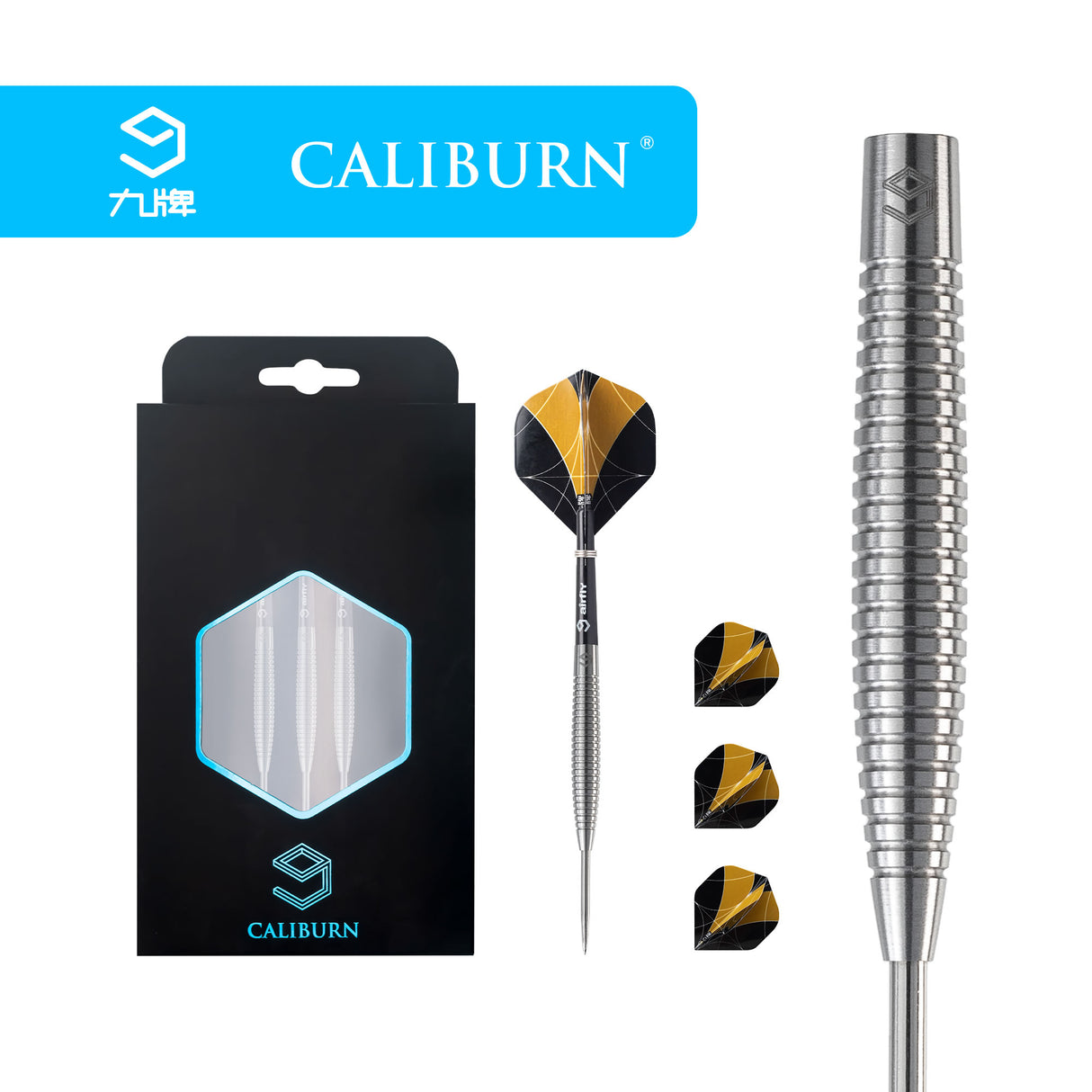 *Caliburn Mermaid II Darts - Steel Tip - 90% - Natural - 23g