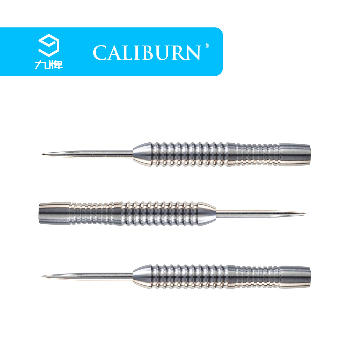 *Caliburn Mermaid Darts - Steel Tip - 90% - Natural - 23g