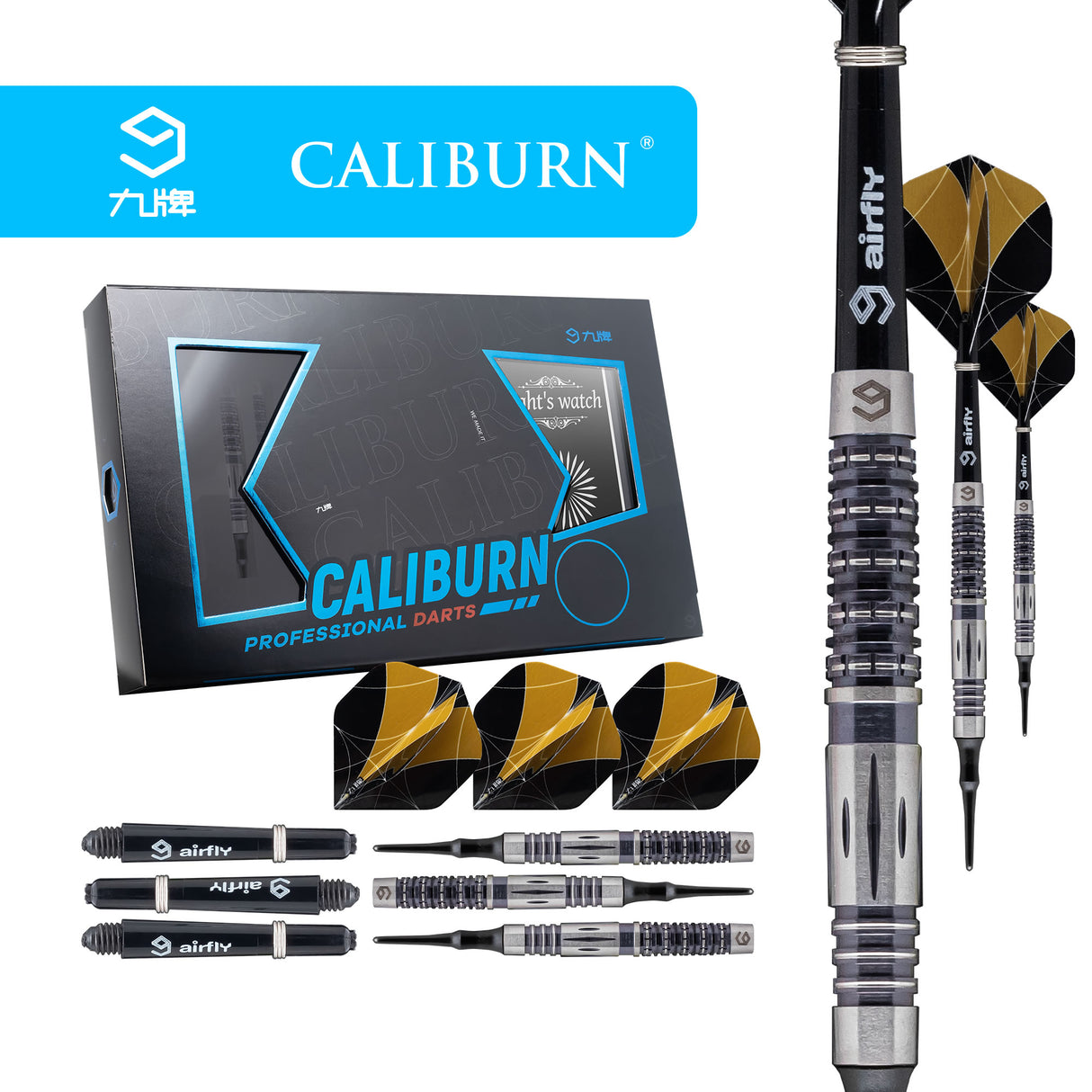*Caliburn Nights Watch Darts - Soft Tip - 95% - N1 - Black