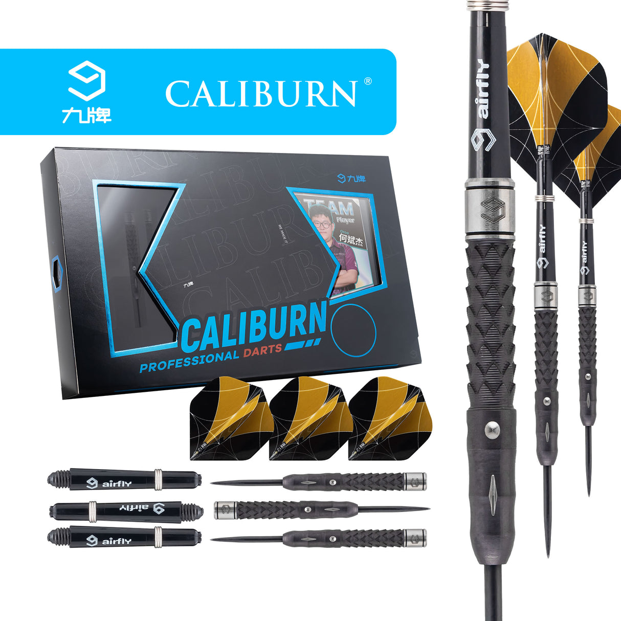 Caliburn Player Darts - Steel Tip - 95% - Black Titanium - Orca