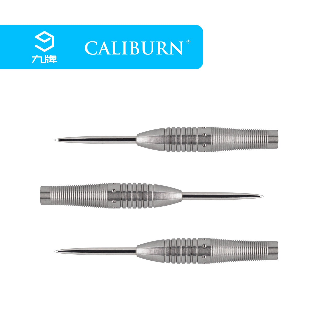 Caliburn Realm Darts - Steel Tip - 90% - Natural - 23g