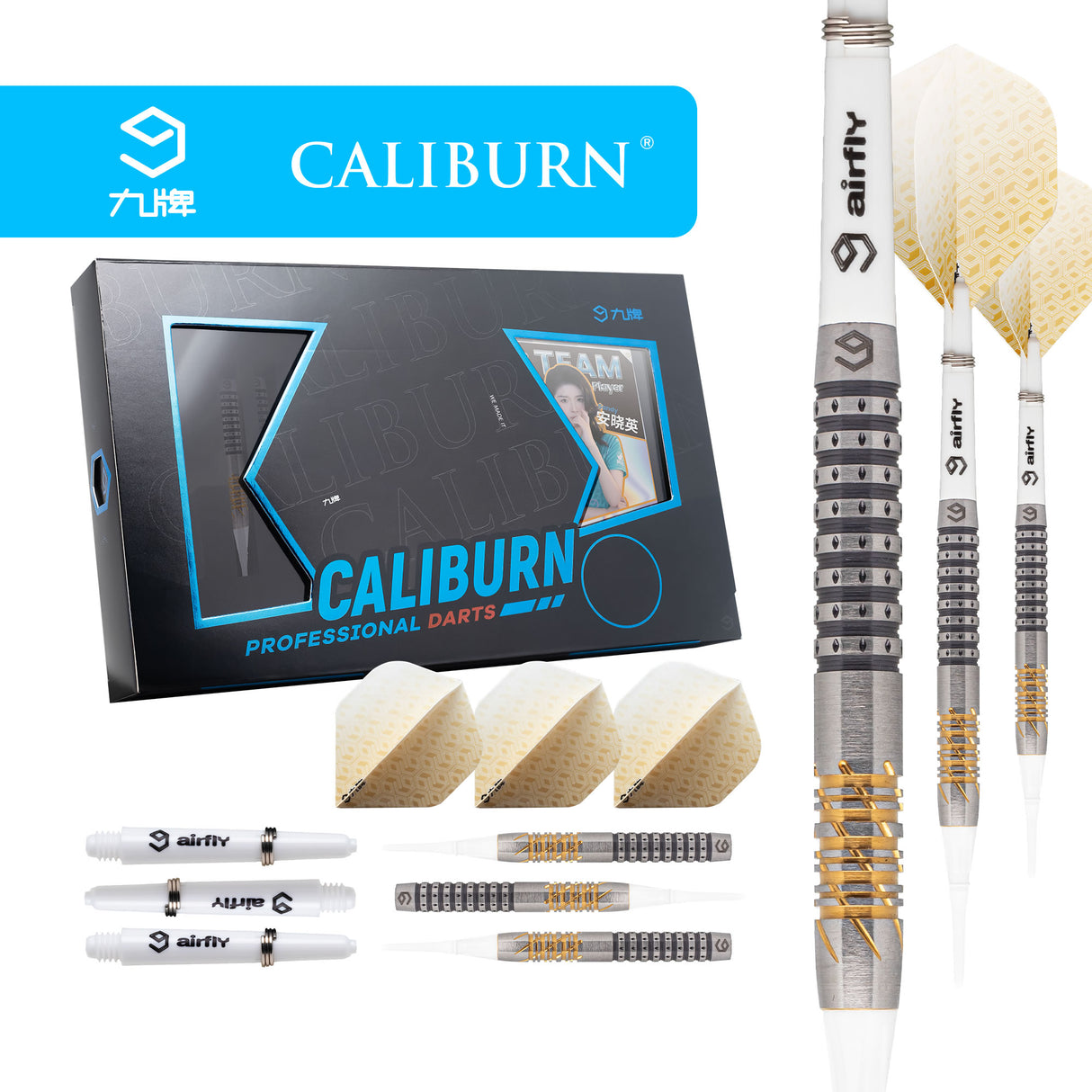 *Caliburn Player Darts - Soft Tip - 95% - Black & Gold - Sandy II