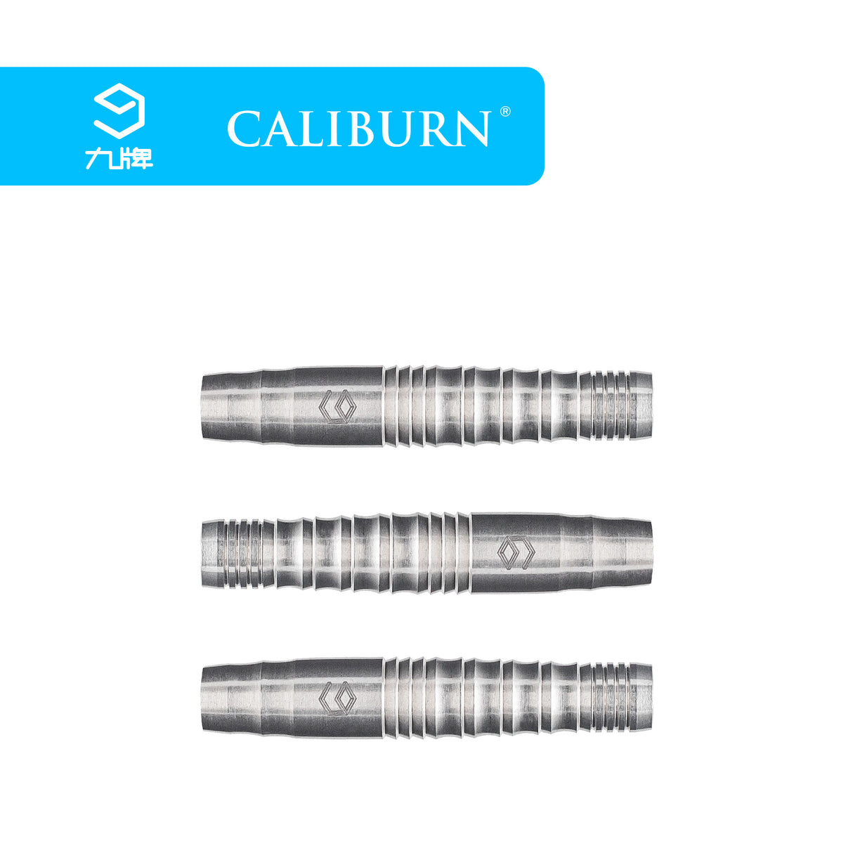 Caliburn Wolf Pack Darts - Soft Tip - 90% - W3 - Natural