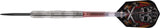 Cuesoul - Steel Tip Tungsten Darts - Traditional - Scallop - 22g