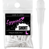 L-Style ShortLip - Spare Tips - 2ba Thread - Pack 50 White