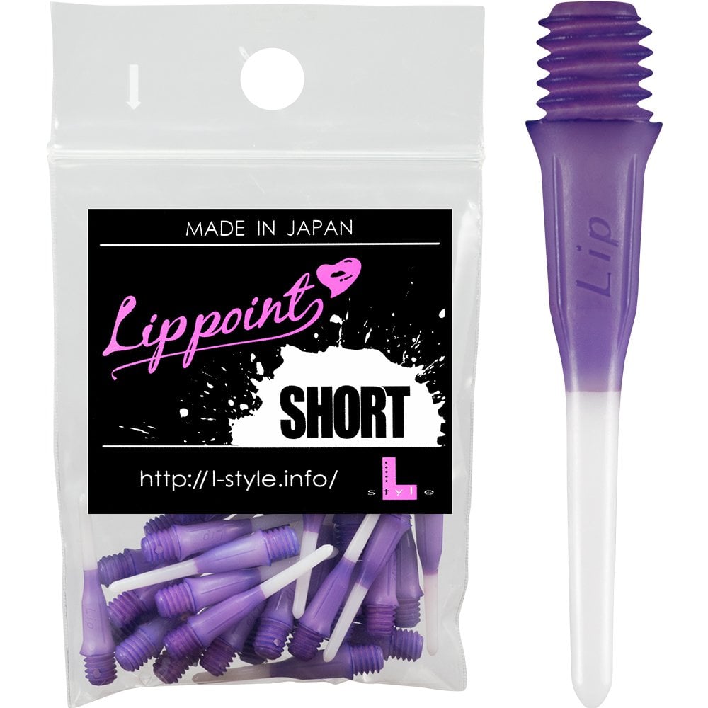 L-Style ShortLip - Two Tone - Spare Tips - 2ba - Pack 30 Purple