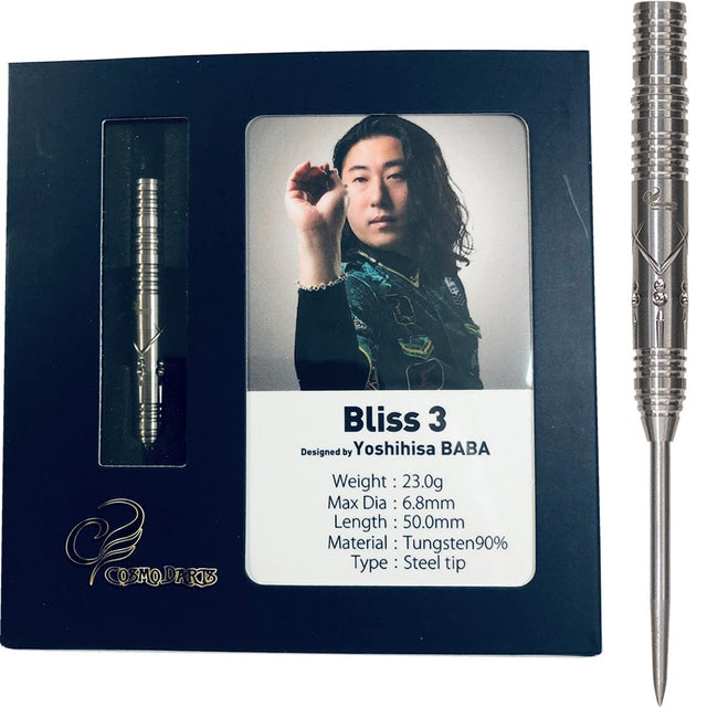 Cosmo Darts - Steel Tip Tungsten - Yoshihisa Baba - Bliss 3 23g
