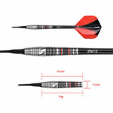 One80 Mick Lacey Darts - Soft Tip - Lone Wolf - Black & Red - 19g 19g
